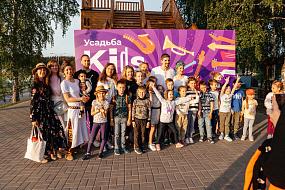  В семейном парке Нелжа.ру&hellip;