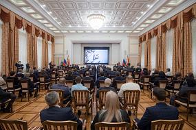 Почтение достойному труду&hellip;