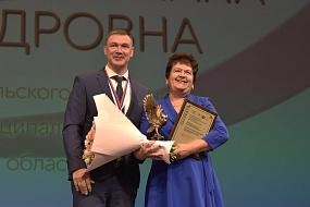 Как в Воронеже прошёл&hellip;