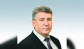 Поздравление с Днём&hellip;