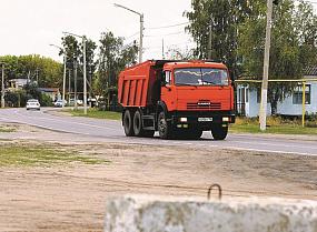 Сбросить лишнее