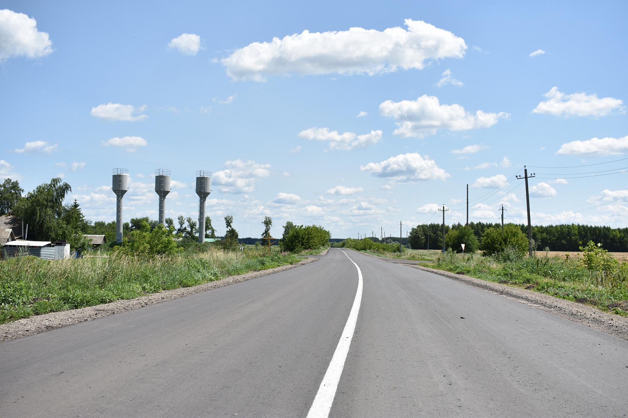Право на транспортную доступность