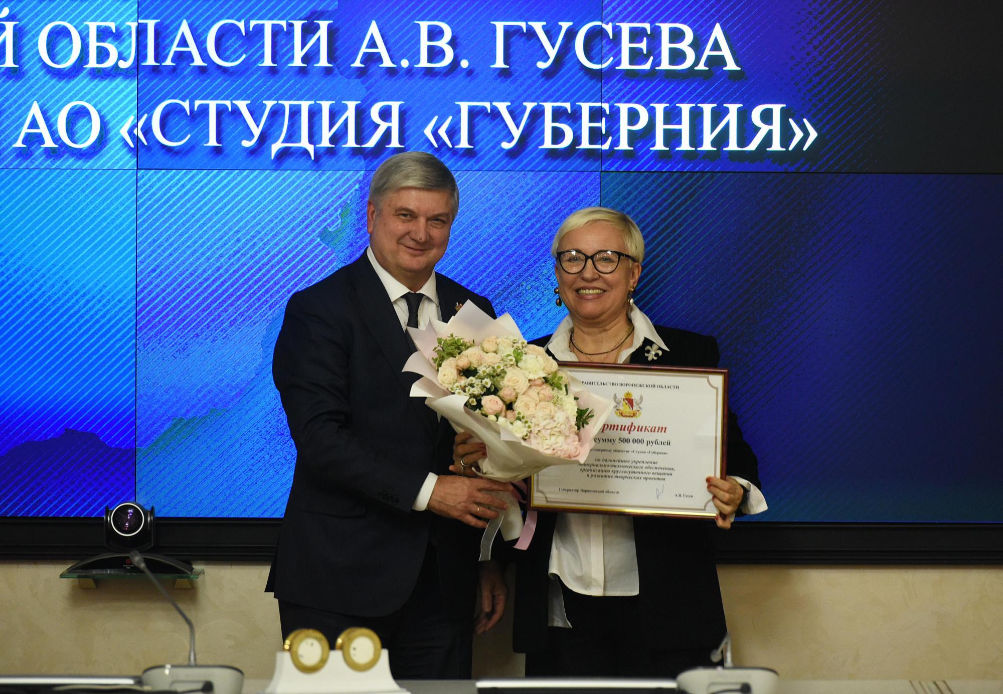 «Мы разделяем правильные принципы вашей работы»