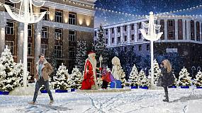 Праздничная атмосфера. В&hellip;