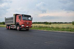 Результат один –&hellip;