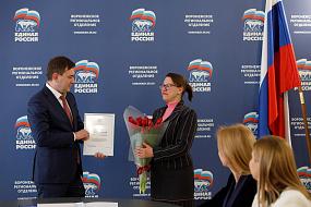 Владимир Нетёсов: «Вы&hellip;