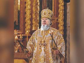 Рождественское послание&hellip;