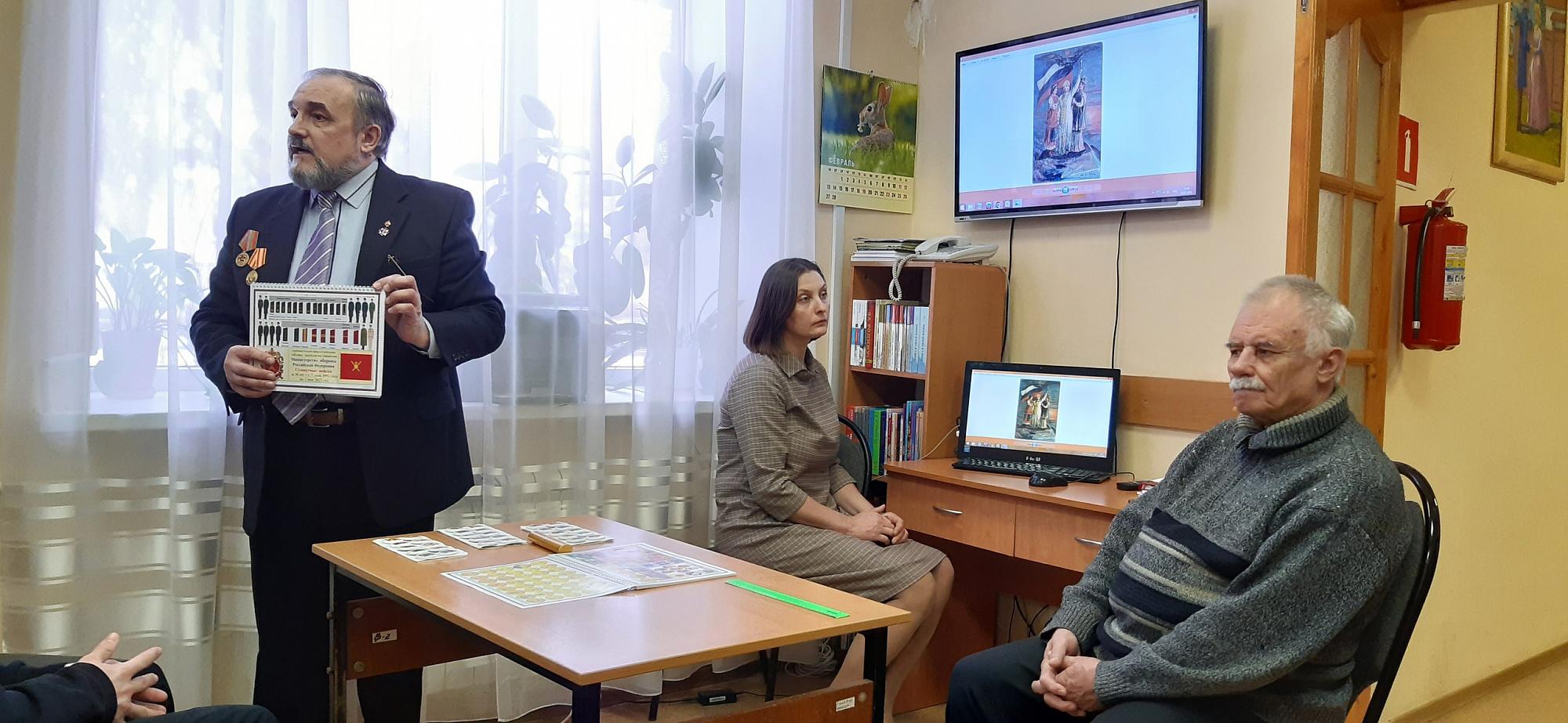 В воронежской библиотеке прошла патриотическая встреча «Без права на забвение»