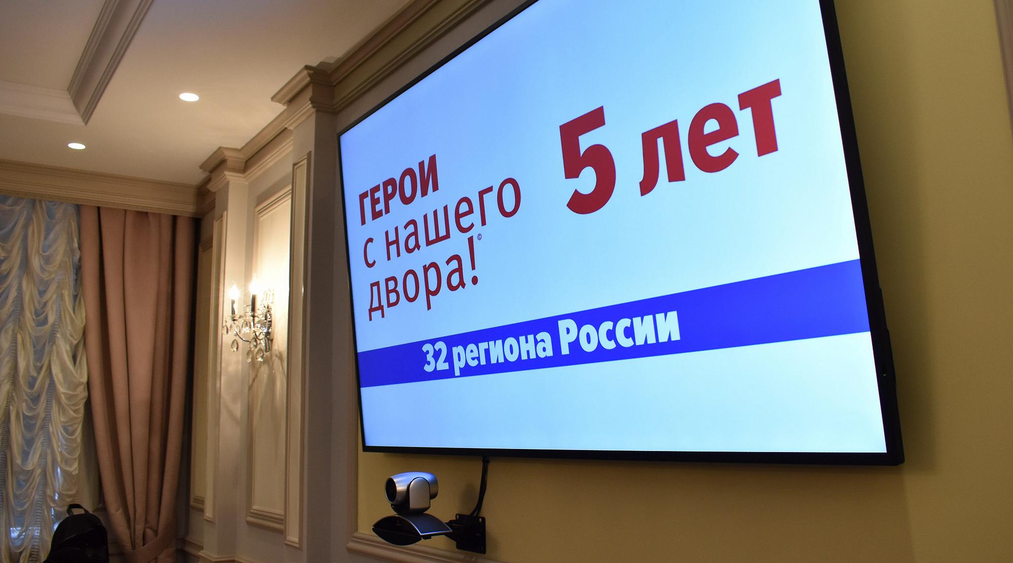 Итоги недели: популяризация спорта, штрафы за использование БПЛА и восстановление больницы в Новопскове