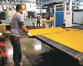 Поддержка предприятий и&hellip;